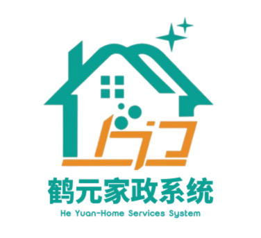 鹤元家政